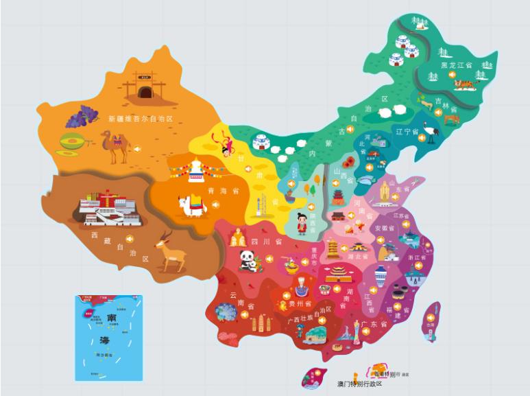 海西名酒回收.jpg